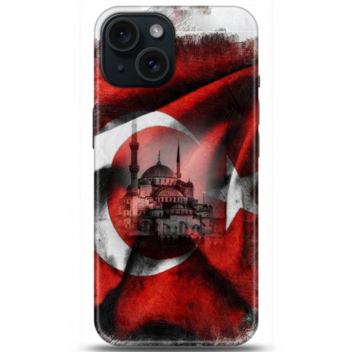 Kılıf HD Baskılı Kılıf - Followed Institution 5178