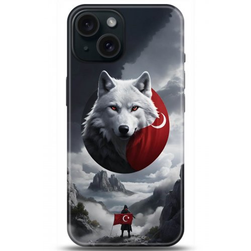 Kılıf HD Baskılı Kılıf - Followed Institution 5189