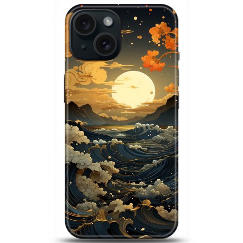 Kılıf HD Baskılı Kılıf - Followed Institution 5278