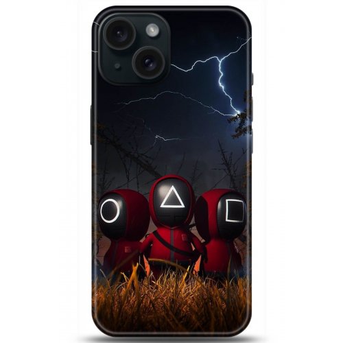 Kılıf HD Baskılı Kılıf - Followed Institution 5290