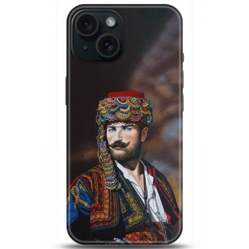 Kılıf HD Baskılı Kılıf - Followed Institution 5291