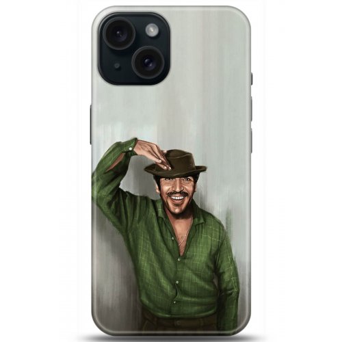 Kılıf HD Baskılı Kılıf - Followed Institution 5299