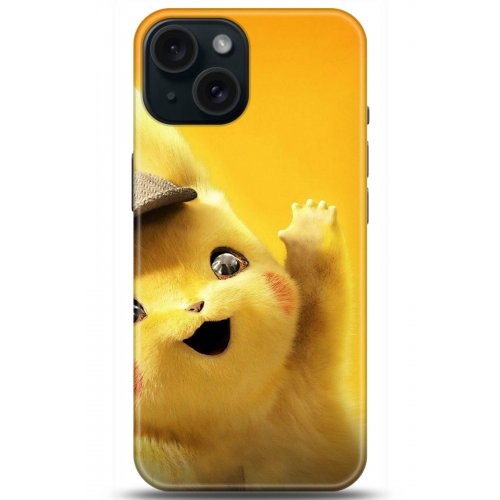 Kılıf HD Baskılı Kılıf - Followed Institution 5312