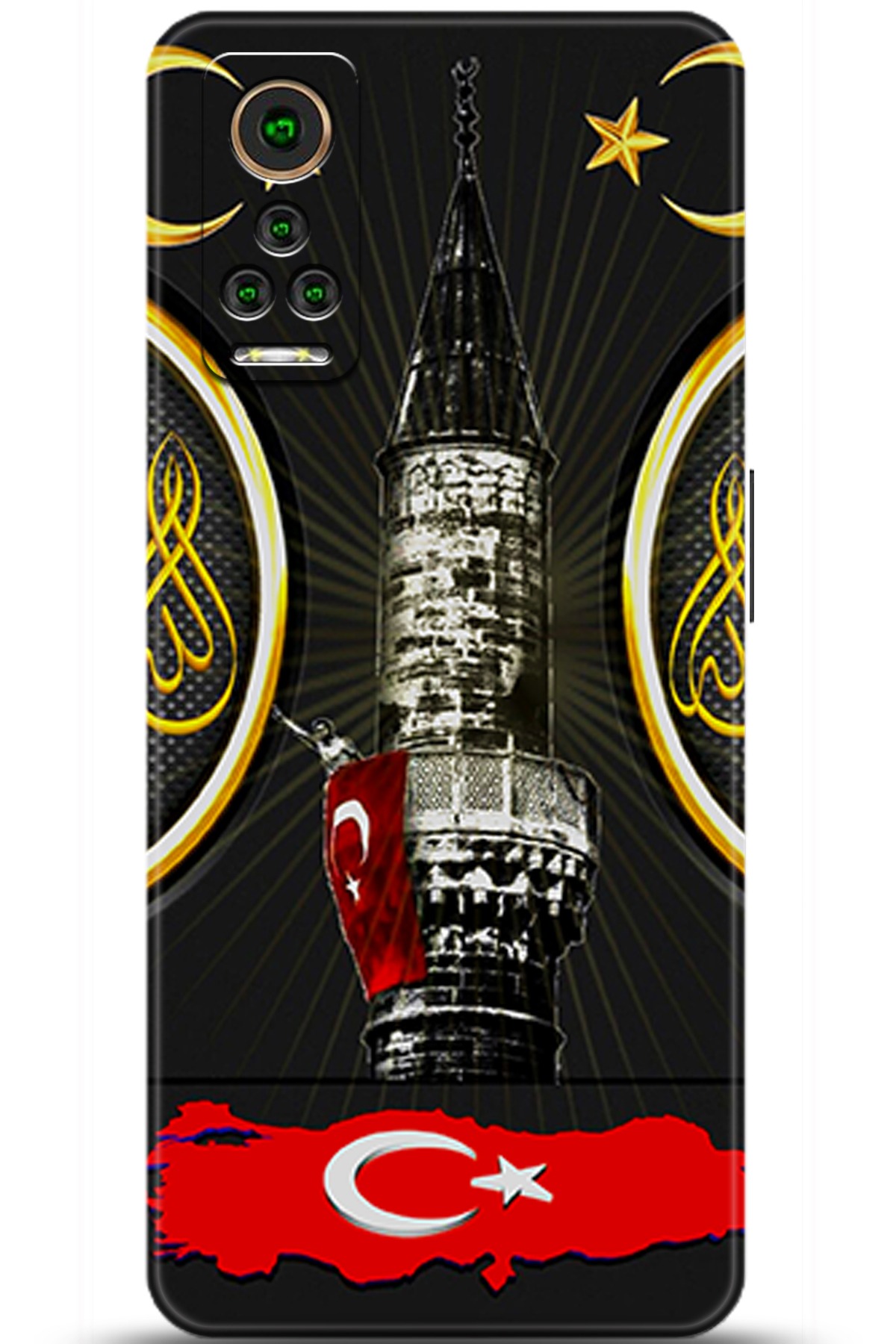 General Mobile GM 22 Pro Uyumlu Kılıf HD Baskılı Kılıf - Followed Institution 5486