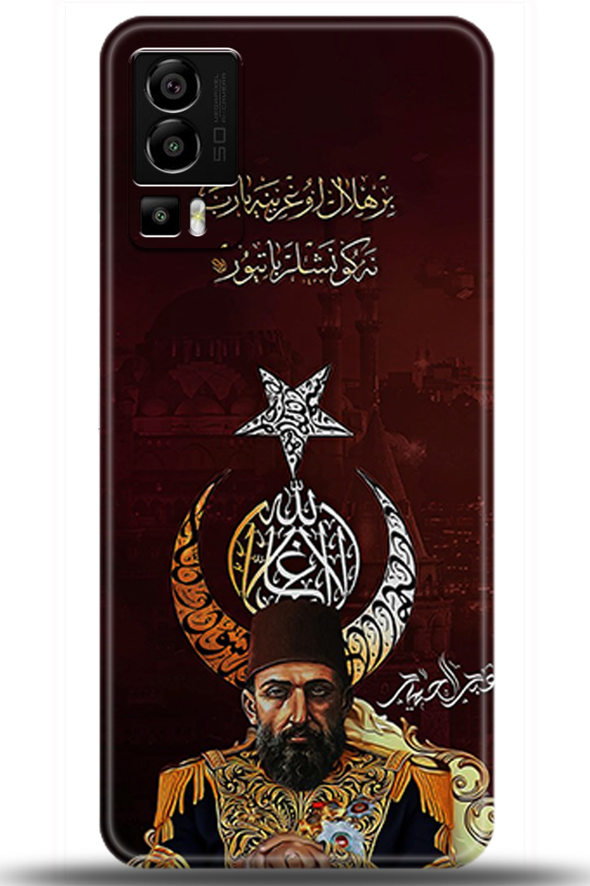 General Mobile GM 23 Uyumlu Kılıf HD Baskılı Kılıf - Followed Institution 5222