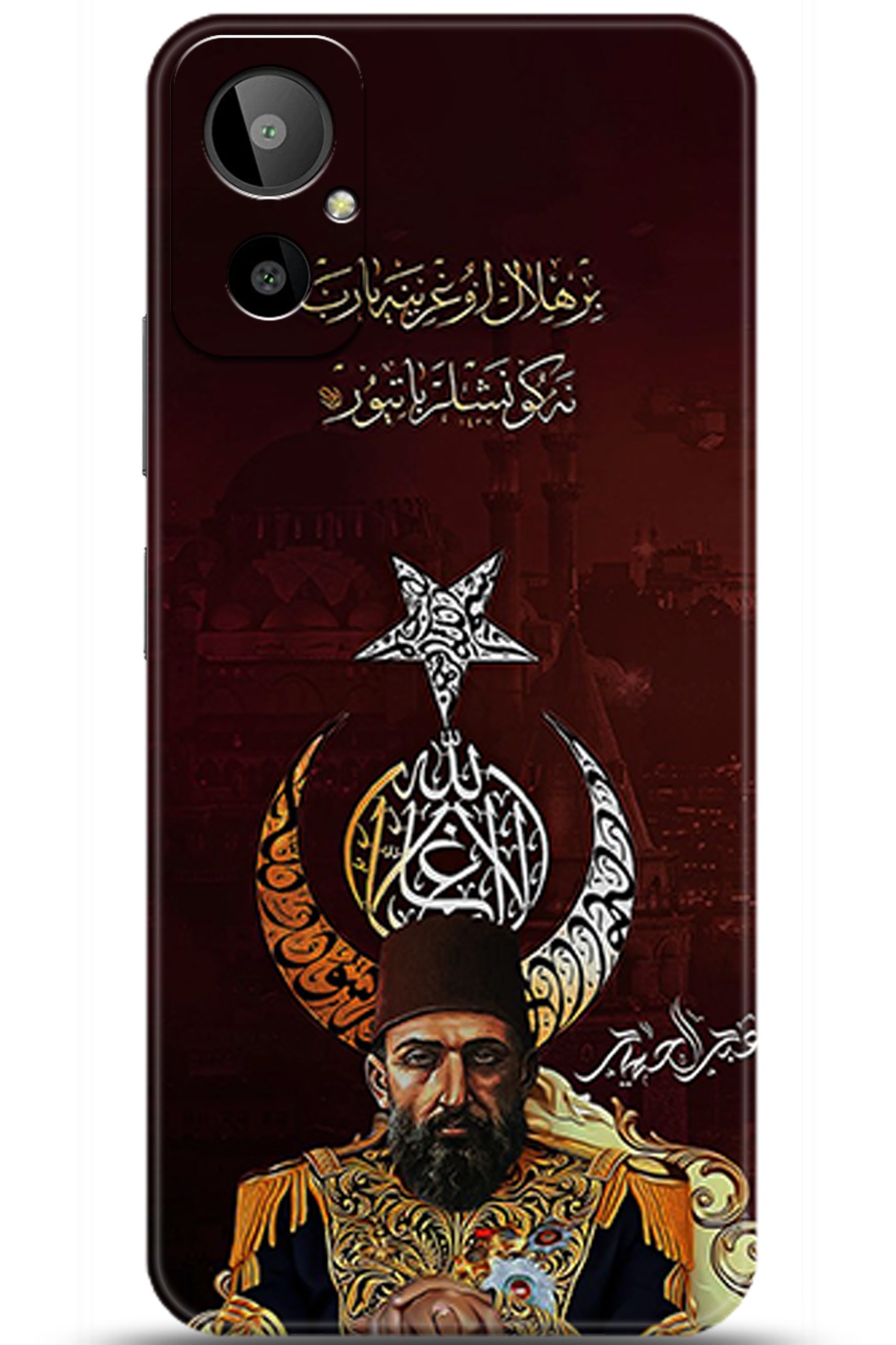 General Mobile GM 23 SE Uyumlu Kılıf HD Baskılı Kılıf - Followed Institution 5222