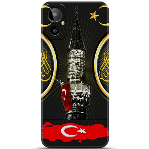 Uyumlu Kılıf HD Baskılı Kılıf - Followed Institution 5486