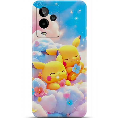 Uyumlu Kılıf HD Baskılı Kılıf - Followed Institution 5125