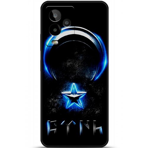 Uyumlu Kılıf HD Baskılı Kılıf - Followed Institution 5131