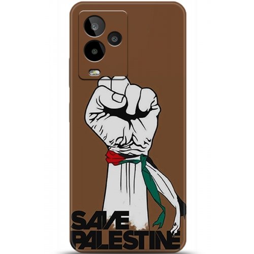 Uyumlu Kılıf HD Baskılı Kılıf - Followed Institution 5738