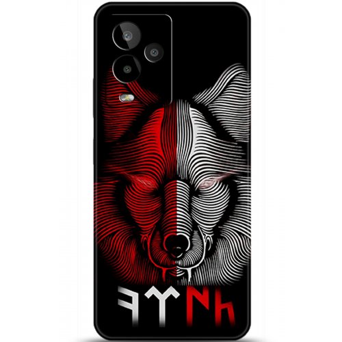 Uyumlu Kılıf HD Baskılı Kılıf - Followed Institution 5950