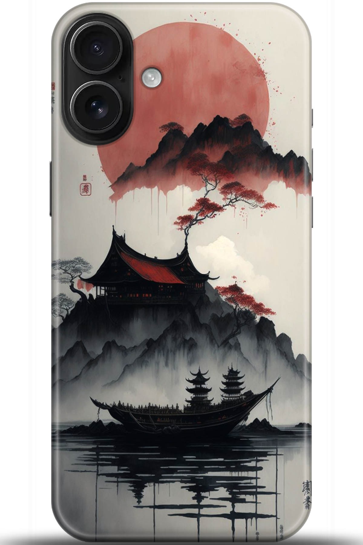 Apple iPhone 16 Uyumlu Kılıf HD Baskılı Kılıf - Followed Institution 5174