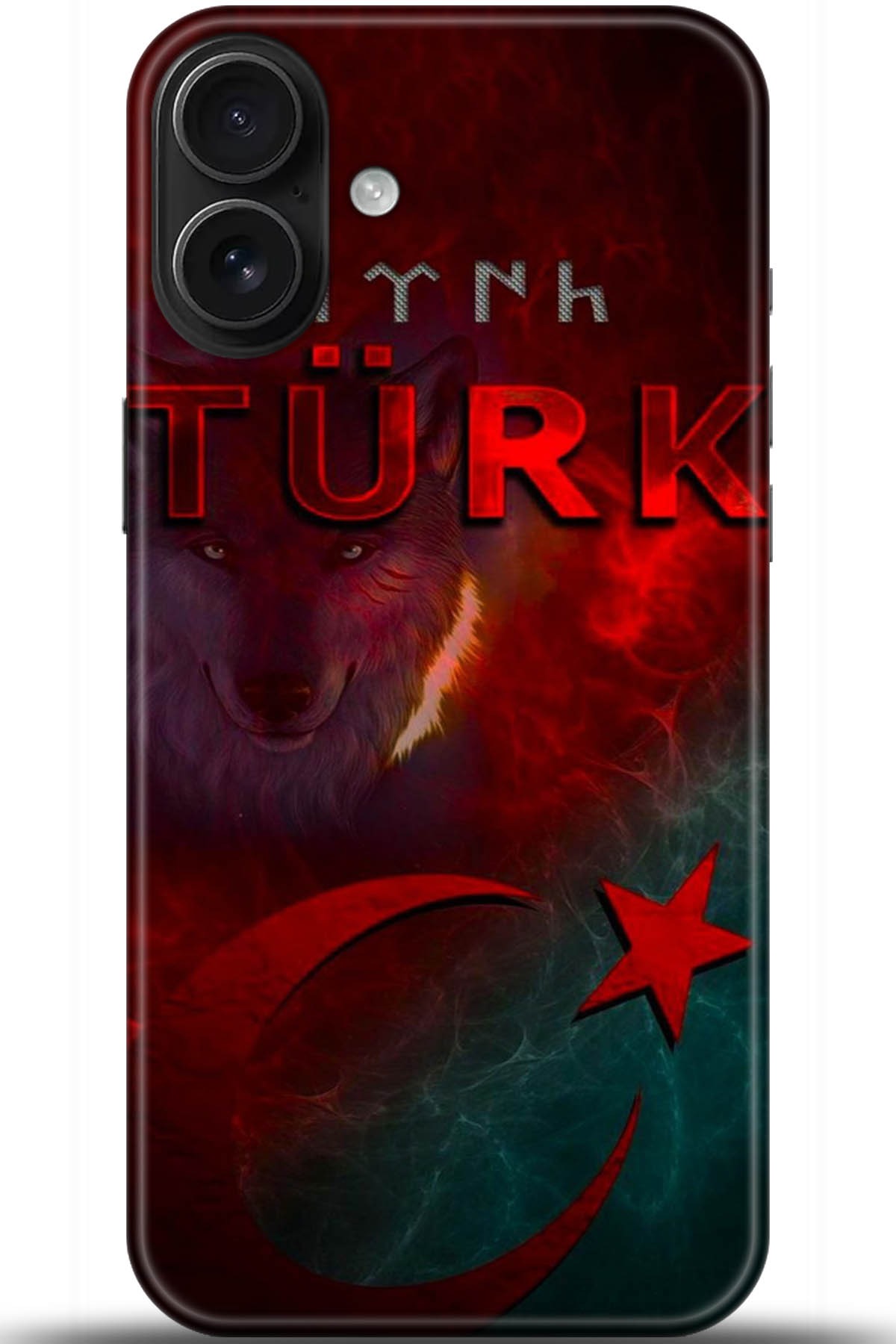 Apple iPhone 16 Plus Uyumlu Kılıf HD Baskılı Kılıf - Followed Institution 5188