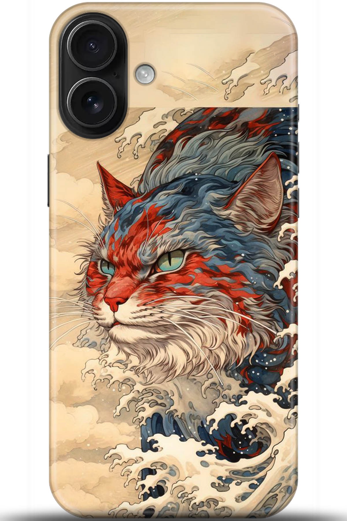 Apple iPhone 16 Plus Uyumlu Kılıf HD Baskılı Kılıf - Followed Institution 5267