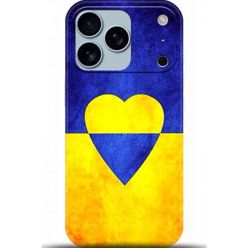 Uyumlu Kılıf HD Baskılı Kılıf - Followed Institution 5581