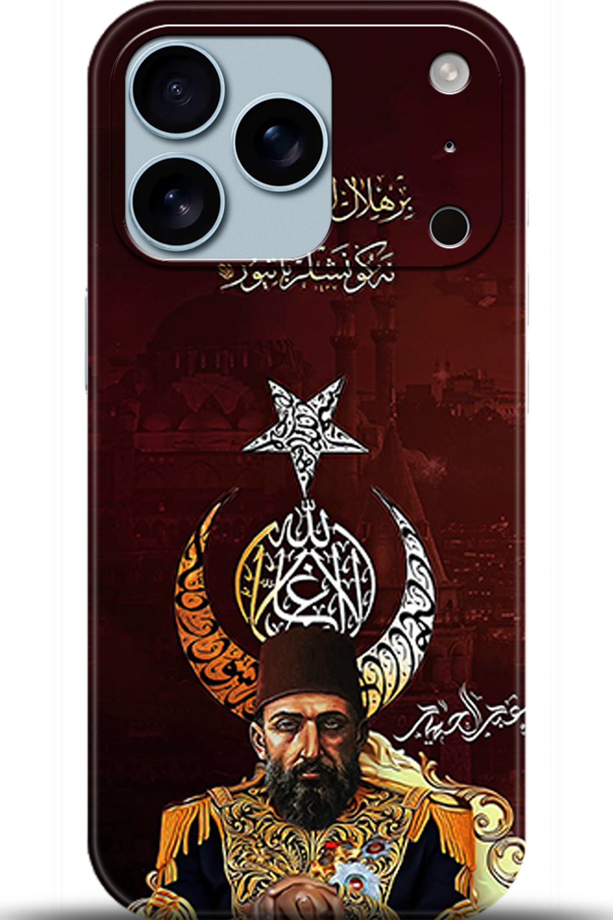 Apple iPhone 17 Pro Max Uyumlu Kılıf HD Baskılı Kılıf - Followed Institution 5222