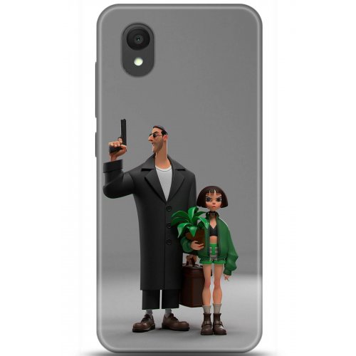 Kılıf HD Baskılı Kılıf - Followed Institution 5079