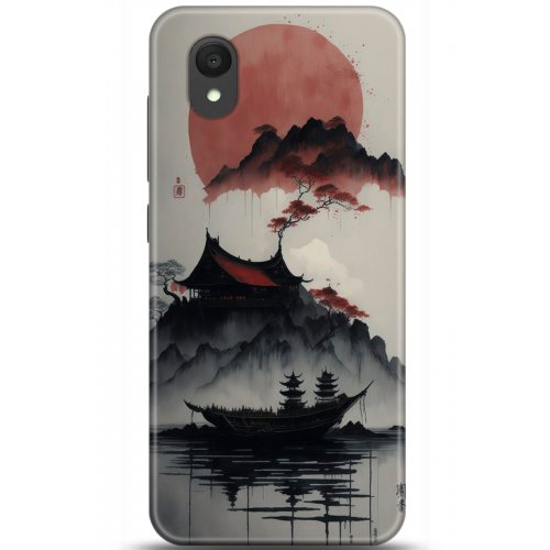 Kılıf HD Baskılı Kılıf - Followed Institution 5174