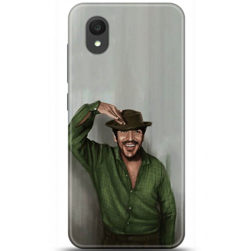 Kılıf HD Baskılı Kılıf - Followed Institution 5299