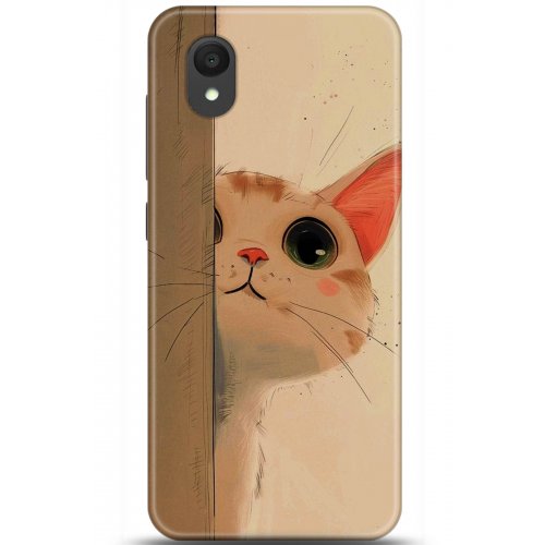 Kılıf HD Baskılı Kılıf - Followed Institution 5653