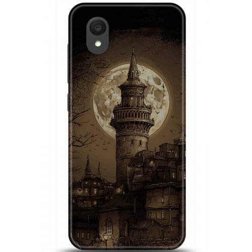 Kılıf HD Baskılı Kılıf - Followed Institution 5776