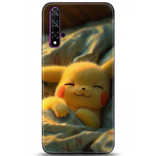 Kılıf HD Baskılı Kılıf - Followed Institution 5029