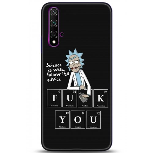 Kılıf HD Baskılı Kılıf - Followed Institution 5217