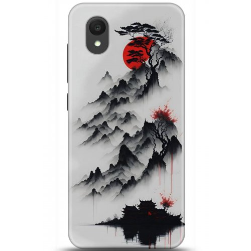 Uyumlu Kılıf HD Baskılı Kılıf - Followed Institution 5172