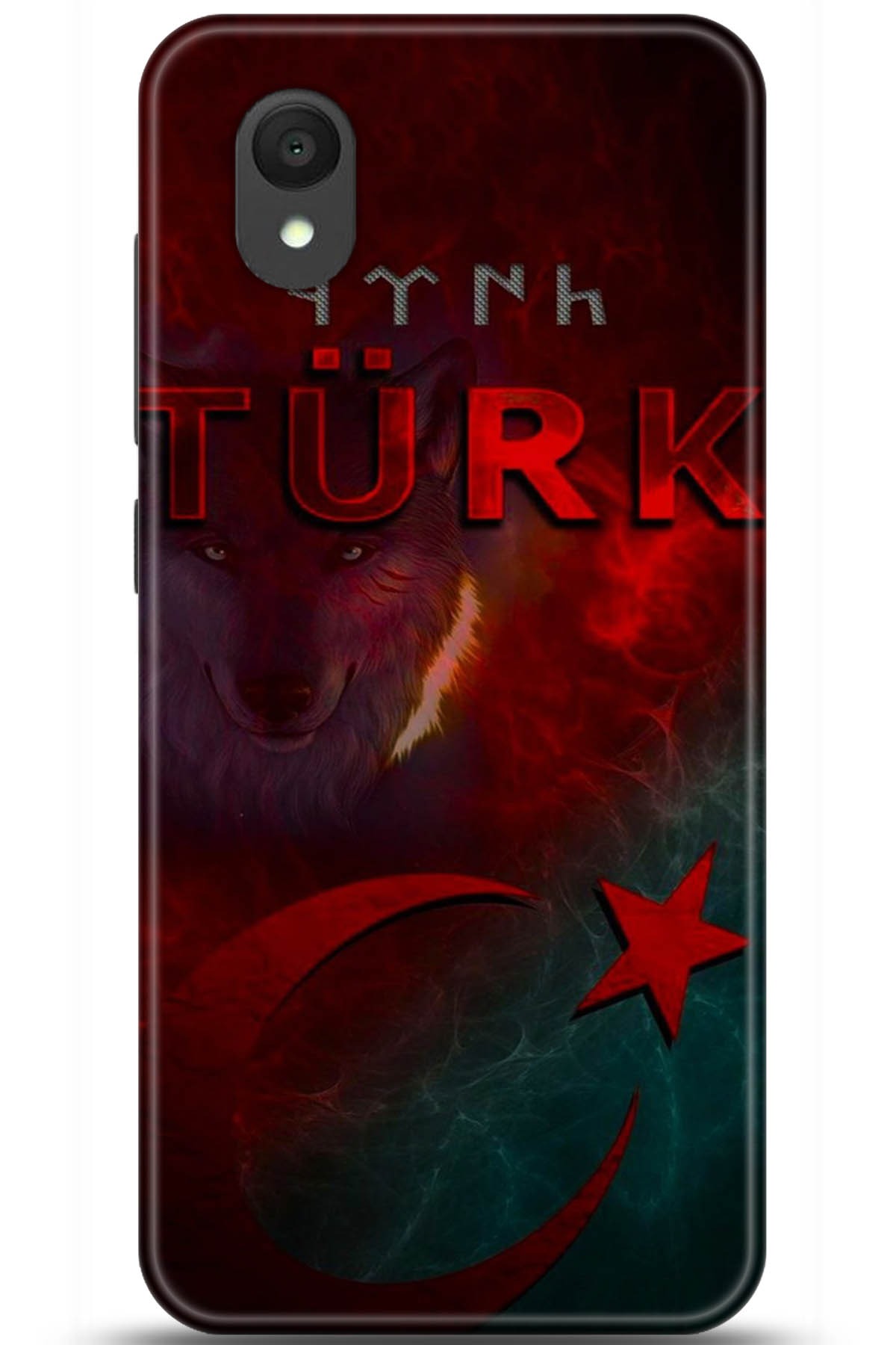 Alcatel 1 2022 Uyumlu Kılıf HD Baskılı Kılıf - Followed Institution 5188