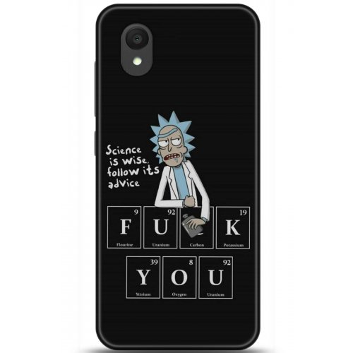 Uyumlu Kılıf HD Baskılı Kılıf - Followed Institution 5217