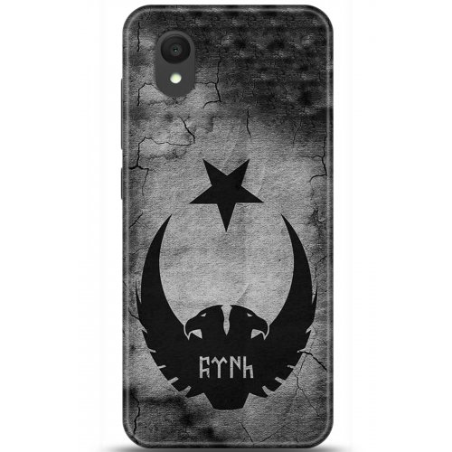 Uyumlu Kılıf HD Baskılı Kılıf - Followed Institution 5956