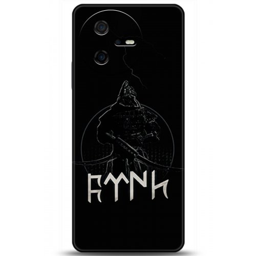 Uyumlu Kılıf HD Baskılı Kılıf - Followed Institution 5132