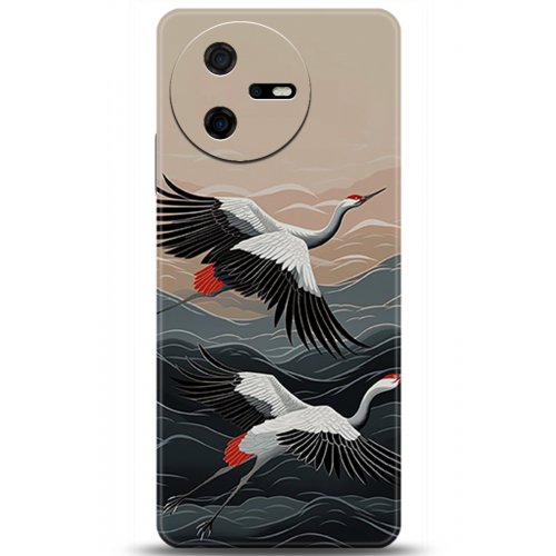 Uyumlu Kılıf HD Baskılı Kılıf - Followed Institution 5232