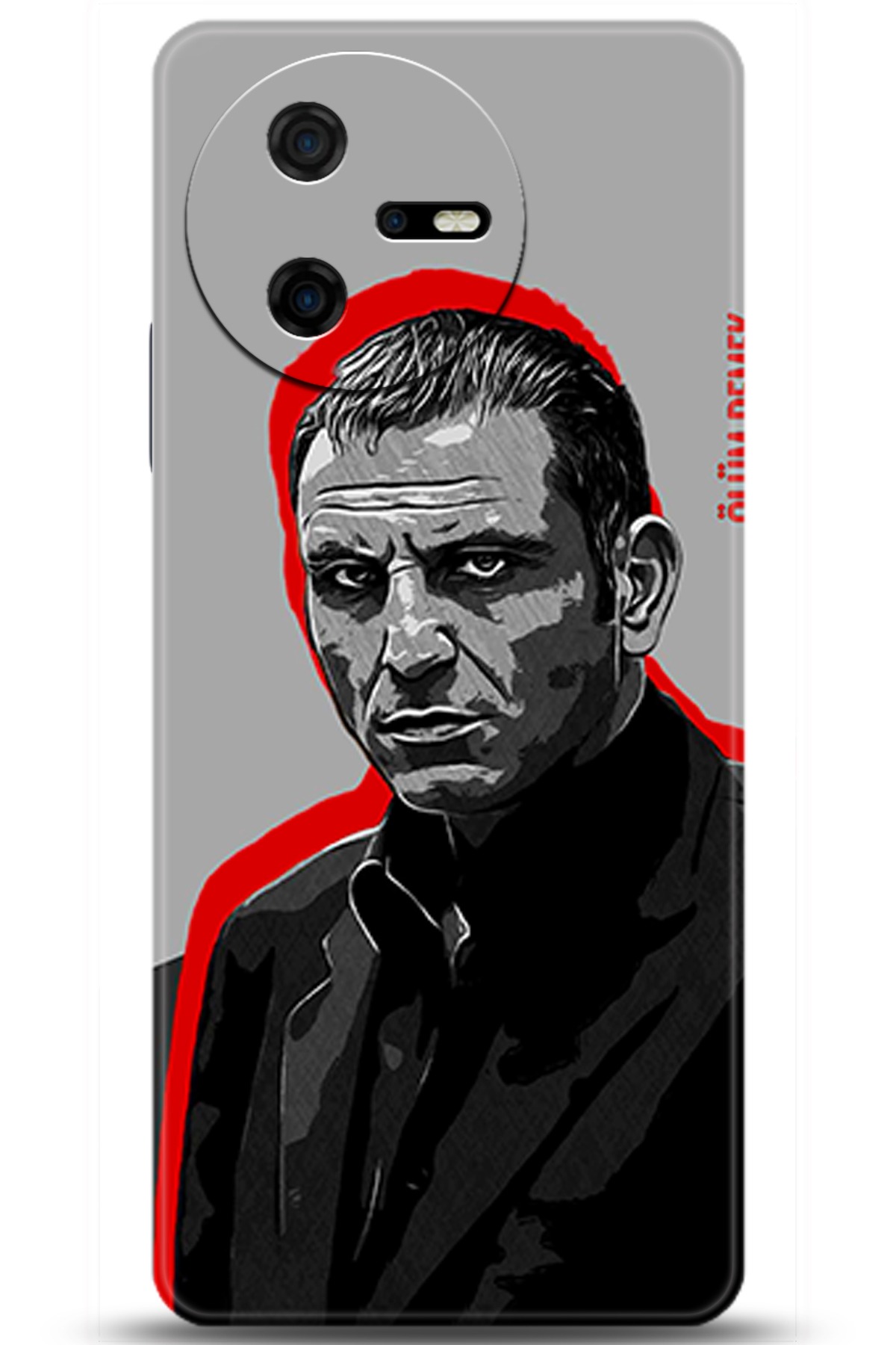 Casper Via A40 Uyumlu Kılıf HD Baskılı Kılıf - Followed Institution 5472