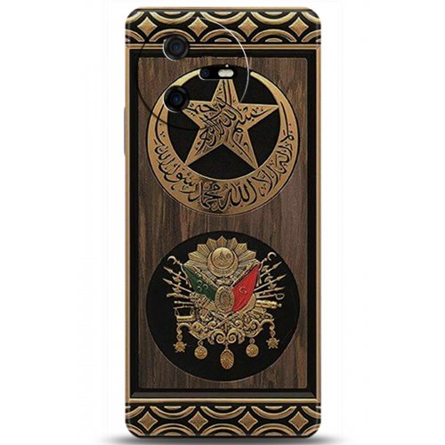 Uyumlu Kılıf HD Baskılı Kılıf - Followed Institution 5923