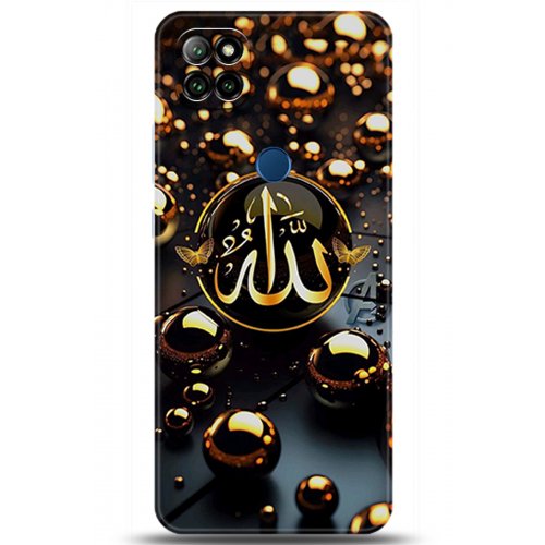 Uyumlu Kılıf HD Baskılı Kılıf - Followed Institution 5613