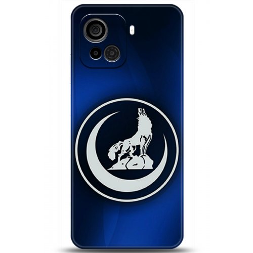 Uyumlu Kılıf HD Baskılı Kılıf - Followed Institution 5130