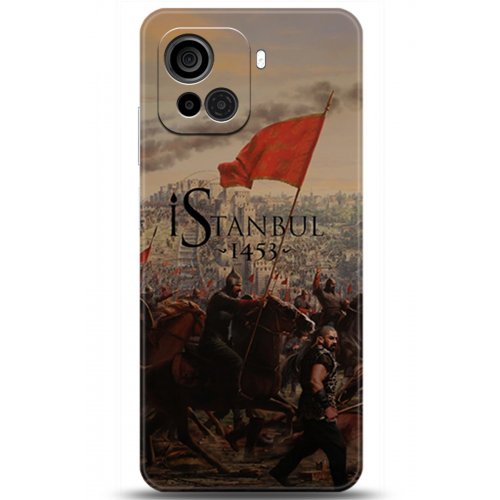 Uyumlu Kılıf HD Baskılı Kılıf - Followed Institution 5190