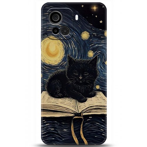 Uyumlu Kılıf HD Baskılı Kılıf - Followed Institution 5215