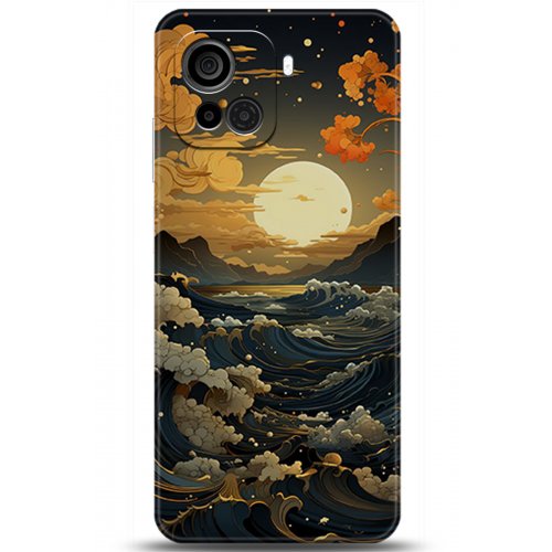 Uyumlu Kılıf HD Baskılı Kılıf - Followed Institution 5278