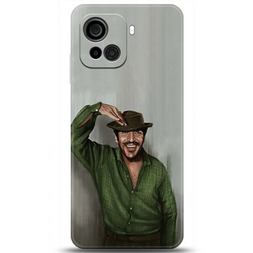 Uyumlu Kılıf HD Baskılı Kılıf - Followed Institution 5299