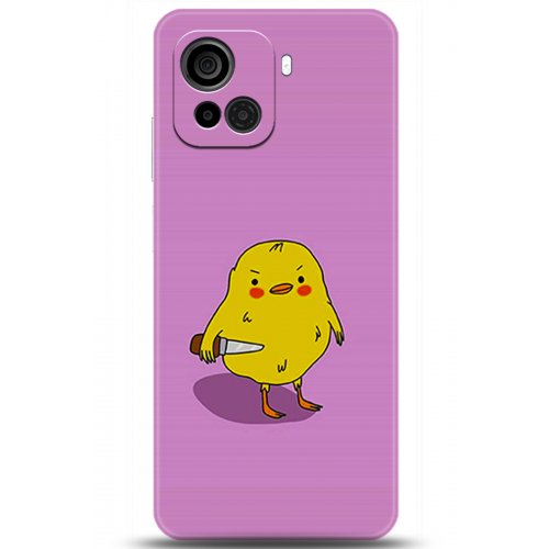 Uyumlu Kılıf HD Baskılı Kılıf - Followed Institution 5475