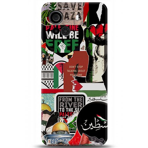 Uyumlu Kılıf HD Baskılı Kılıf - Followed Institution 5617