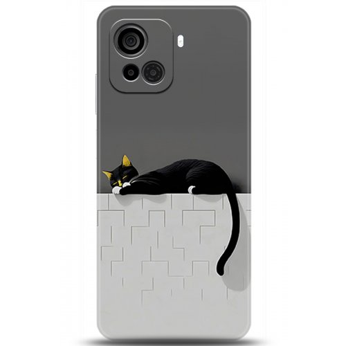 Uyumlu Kılıf HD Baskılı Kılıf - Followed Institution 5732