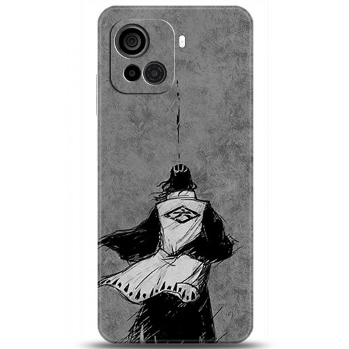 Uyumlu Kılıf HD Baskılı Kılıf - Followed Institution 5903