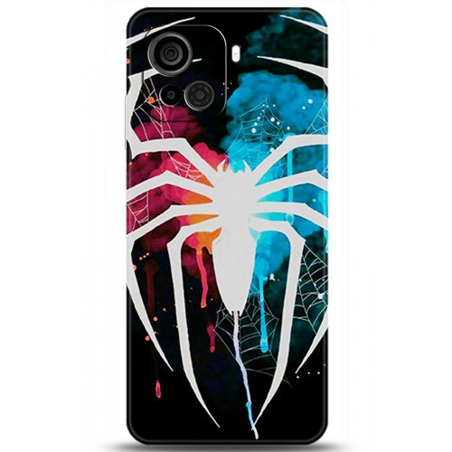 Uyumlu Kılıf HD Baskılı Kılıf - Followed Institution 5940