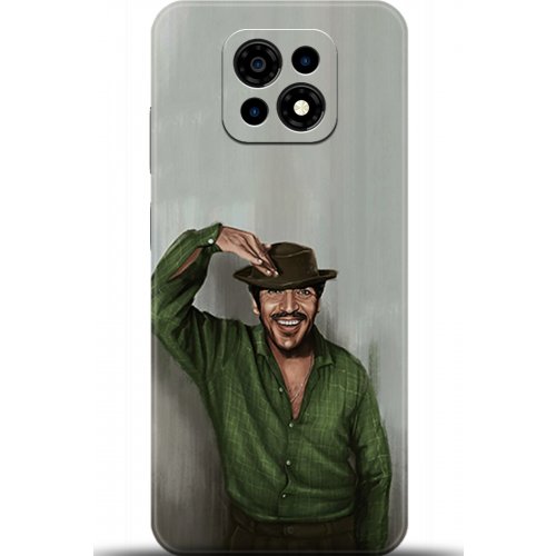 Uyumlu Kılıf HD Baskılı Kılıf - Followed Institution 5299