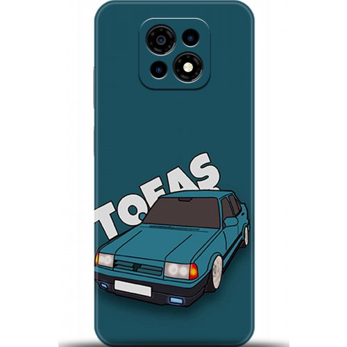 Uyumlu Kılıf HD Baskılı Kılıf - Followed Institution 5604