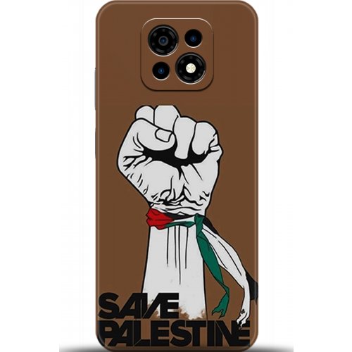 Uyumlu Kılıf HD Baskılı Kılıf - Followed Institution 5738