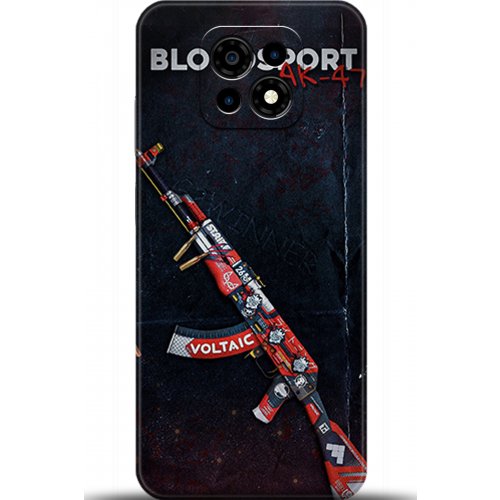 Uyumlu Kılıf HD Baskılı Kılıf - Followed Institution 5772